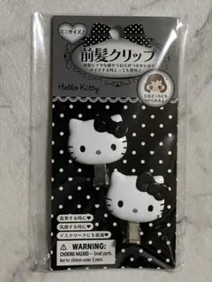 サンリオ ハローキティ 前髪クリップ ミニサイズ 新品・未開封 ヘアクリップ
