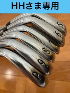 2千円値下げ中です！中古 Titleist 716CB アイアンセット(5-P) 2025年最新】タイトリスト アイアンセット 716cbの人気アイテム