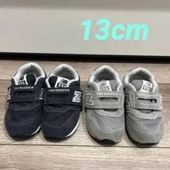 new balance 996 ネイビー グレー スニーカー　13cm 双子