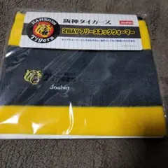 Item thumbnail for item 2ad8bcd9-f62d-4b8c-a478-316af1baf48f