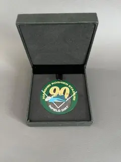 2026年最新】甲子園メダルの人気アイテム - メルカリ