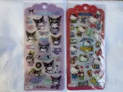 サンリオ　ドロップジェリーシール　2枚セット　クロミ　ハローキティ