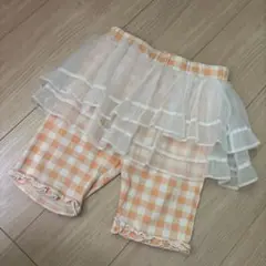 バースデイ　シェリール　チュールつきフリルスカッツ130