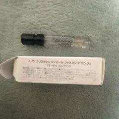 DIOR 香水　オールドゥ　パルファン　ジャスミン