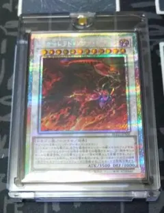 ARS10】時の沈黙 ターンサイレンス ウルトラパラレル ウルパラ - メルカリ