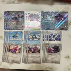 エンペルトex・メガクチートexデッキパーツまとめ売り