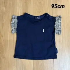 【美品】イーストボーイ　95cm 半袖　トップス　フリルのサムネイル