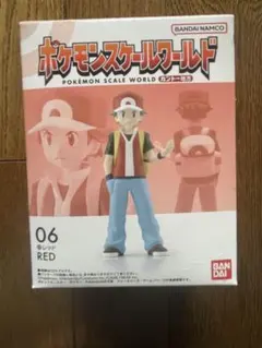 ポケモンスケールワールド レッド フィギュア カントー地方