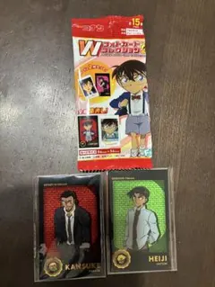 名探偵コナン Wフォトカードコレクション2
