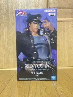 【新品】空条承太郎 フィギュア ジョジョの奇妙な冒険 スターダストクルセイダース
