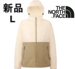 [新品] THE NORTH FACE アウトドア コンパクトジャケット　L
