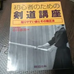 Item thumbnail for item 09fa6bbe-0fbc-4699-ba95-98c4b190e3c6