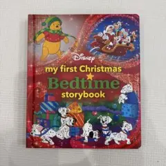 ディズニー マイ ファースト クリスマス ベッドタイム Storybook
