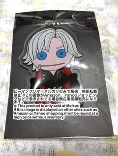 2025年最新】dmc デビルメイクライの人気アイテム - メルカリ