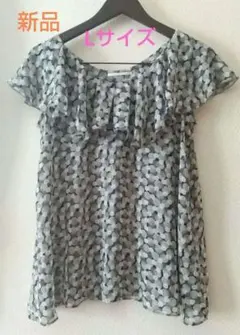 Item thumbnail for item f68e5ac6-9d3d-4db0-8164-c31a1364e47d