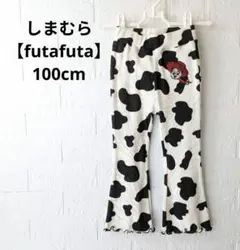 試着のみトイストーリー ジェシー カウ柄 フレアパンツ100 futafutaのサムネイル