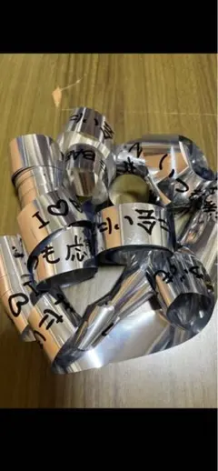 Item thumbnail for item ecf8eb81-963f-479d-b6ce-c8286b7916ff