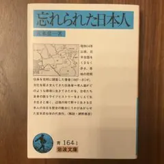 Item thumbnail for item d8b8220b-2e72-4b71-ba84-1c84674726e1