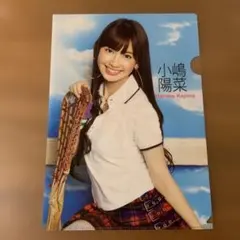 2026年最新】小嶋陽菜 カレンダーの人気アイテム - メルカリ