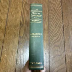 Galatians InternationalCriticalCommentar