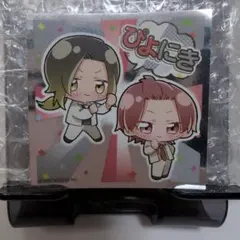 お値下げ　いれいす グミ シール ぴよにき　悠佑　りうら