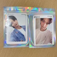 SHINee QQ music 星光卡 MINHO ミンホ 2/3star