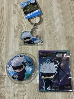 呪術廻戦 五条悟　缶バッチ　キーホルダー