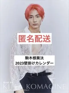 siro(まとめ買い対応)様 リクエスト 3点 まとめ商品