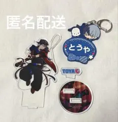 プロセカ 青柳冬弥 コネクトライブ アクリルスタンド サンリオ キーホルダー