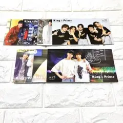 キンプリ　会報　No.17.18.19.20.21.22.23 バラ売り可