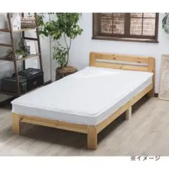 カインズ製ボンネルコイルマットレス シングル　サイズが大きい為　直接の取引希望