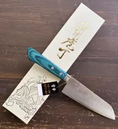 新作 増谷刃物 訓平作 牛刀VG10ステンレス雪華 口金有 スコッチ柄