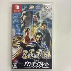 Switch 三国志14 withパワーアップキット