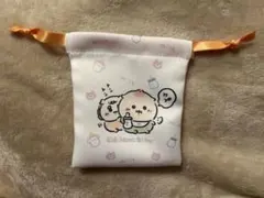 ちいかわベビー トレーディングミニ巾着 くりまんじゅう
