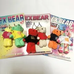 EXILE TRIBE EX BEAR マスコット ぬいぐるみ 3種セット