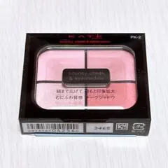 ケイト バウンシーチークシャドウ PK-2 ピンクムース アイシャドウ