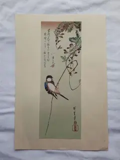 2025年最新】雀 掛軸の人気アイテム - メルカリ