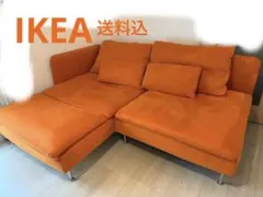 2026年最新】Ikea ソーデルハムン 脚の人気アイテム - メルカリ