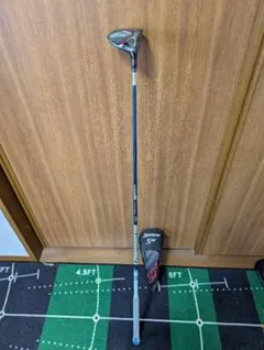 Item thumbnail for item 57016b80-af4e-4997-8580-5f034896a6df