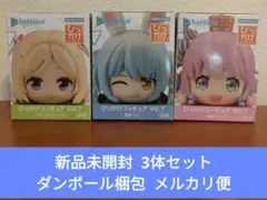 新品未開封 ホロライブ ひっかけフィギュア Vol.7 3種セット