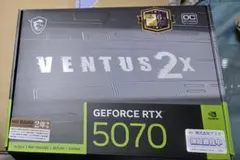 mdai様 リクエスト 2点 まとめ商品