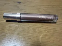 COFFRET D'OR コントゥアアイグロス 01 グロウブラウンのサムネイル