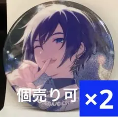 A*i様 プロセカ KAITO グリッター缶バッジ 8Ａ 予約商品】グリッター缶バッジコレクション vol.8 A BOX 特典