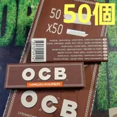 OCB アルティメイト ペーパー 100個セット 666 手巻きタバコ - メルカリ