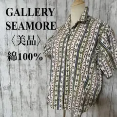 美品【ギャラリーシーモア】サボテン柄 総柄アロハ 開襟シャツ リゾート　アメカジのサムネイル