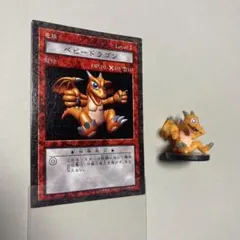 ベビードラゴンとサウザンドドラゴンのセット ダンジョンダイスモンスターズ 2026年最新】ベビードラゴン ダイスの人気アイテム - メルカリ