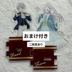 葬送のフリーレン　ハンズ　ポップアップ　アクスタ　sns風キーホルダー