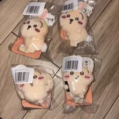 ちいかわ　うさぎだらけくじE賞4個セット