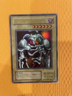 デーモンの召喚