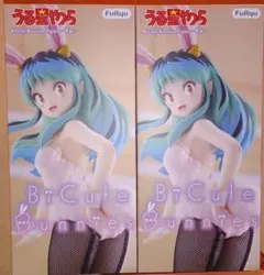 BiCute とらぶる 金色の闇 うる星やつら ラム2個セット - メルカリ